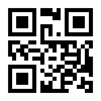 QR-Code zur Seite https://www.isbn.de/9781441953162