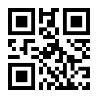 QR-Code zur Seite https://www.isbn.de/9781441953179