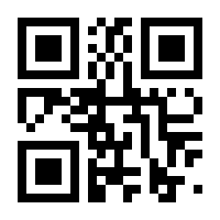 QR-Code zur Seite https://www.isbn.de/9781441953193