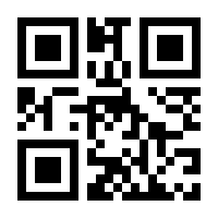 QR-Code zur Seite https://www.isbn.de/9781441954022
