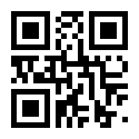 QR-Code zur Buchseite 9781441954091