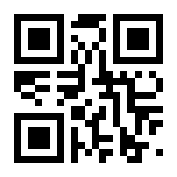 QR-Code zur Seite https://www.isbn.de/9781441954213