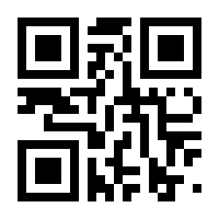 QR-Code zur Seite https://www.isbn.de/9781441954220