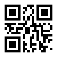 QR-Code zur Seite https://www.isbn.de/9781441954497
