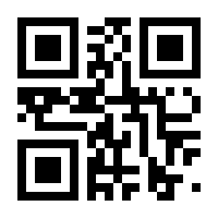 QR-Code zur Buchseite 9781441954602