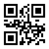 QR-Code zur Seite https://www.isbn.de/9781441954831