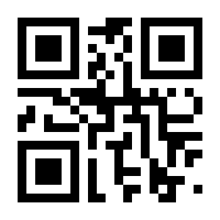 QR-Code zur Seite https://www.isbn.de/9781441954930
