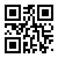 QR-Code zur Seite https://www.isbn.de/9781441954947