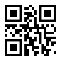 QR-Code zur Buchseite 9781441957108