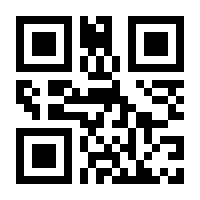 QR-Code zur Seite https://www.isbn.de/9781441959126