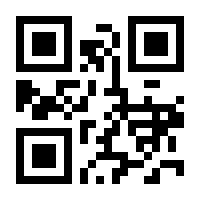 QR-Code zur Seite https://www.isbn.de/9781441959973