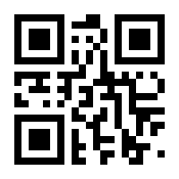 QR-Code zur Seite https://www.isbn.de/9781441959997