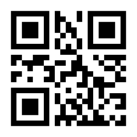 QR-Code zur Buchseite 9781441960214