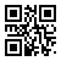 QR-Code zur Seite https://www.isbn.de/9781441960443