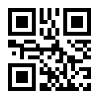 QR-Code zur Seite https://www.isbn.de/9781441961662