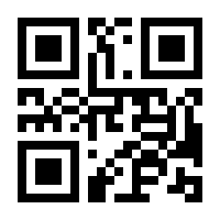 QR-Code zur Seite https://www.isbn.de/9781441961716