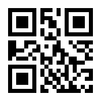 QR-Code zur Seite https://www.isbn.de/9781441961938