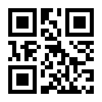 QR-Code zur Buchseite 9781441962171