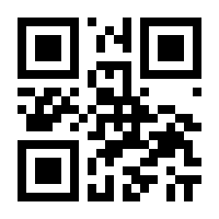 QR-Code zur Seite https://www.isbn.de/9781441964915
