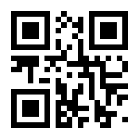 QR-Code zur Seite https://www.isbn.de/9781441965615