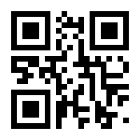 QR-Code zur Seite https://www.isbn.de/9781441965691
