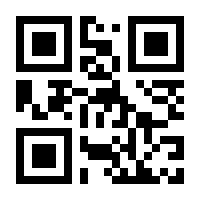 QR-Code zur Seite https://www.isbn.de/9781441966209