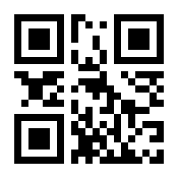 QR-Code zur Seite https://www.isbn.de/9781441966230