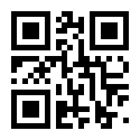 QR-Code zur Buchseite 9781441966964