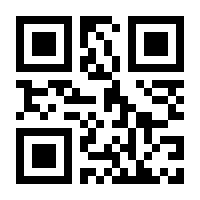 QR-Code zur Seite https://www.isbn.de/9781441969835