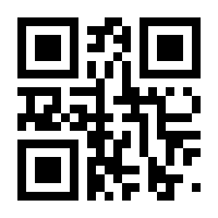 QR-Code zur Seite https://www.isbn.de/9781441969927