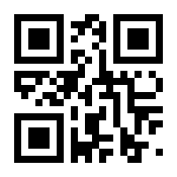 QR-Code zur Seite https://www.isbn.de/9781441969934