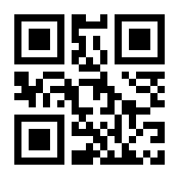QR-Code zur Seite https://www.isbn.de/9781441971265