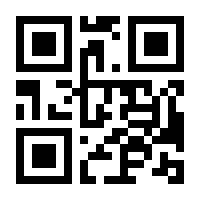 QR-Code zur Buchseite 9781441971272