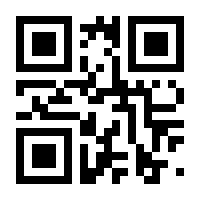 QR-Code zur Seite https://www.isbn.de/9781441972255