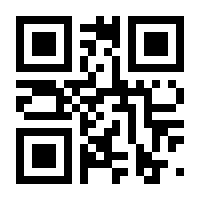 QR-Code zur Buchseite 9781441972361