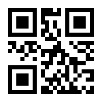 QR-Code zur Seite https://www.isbn.de/9781441972545
