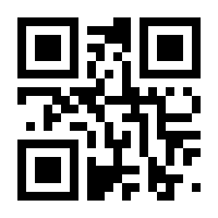 QR-Code zur Buchseite 9781441973641