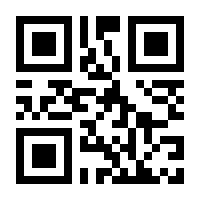 QR-Code zur Buchseite 9781441974235