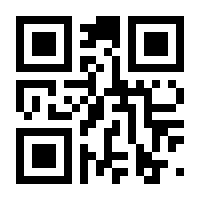 QR-Code zur Seite https://www.isbn.de/9781441974884