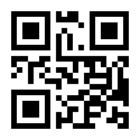 QR-Code zur Buchseite 9781441976376