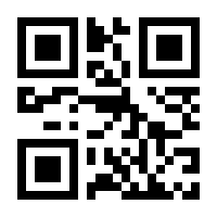 QR-Code zur Buchseite 9781441977861
