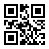QR-Code zur Seite https://www.isbn.de/9781441978820