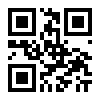QR-Code zur Seite https://www.isbn.de/9781441978929