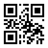 QR-Code zur Seite https://www.isbn.de/9781441980762