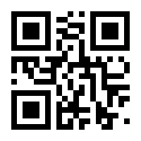 QR-Code zur Buchseite 9781441982049