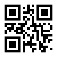 QR-Code zur Seite https://www.isbn.de/9781441982544