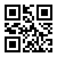 QR-Code zur Seite https://www.isbn.de/9781441983121