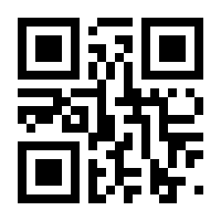 QR-Code zur Buchseite 9781441984043