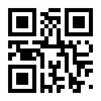 QR-Code zur Buchseite 9781441984593