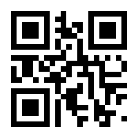QR-Code zur Seite https://www.isbn.de/9781441985149